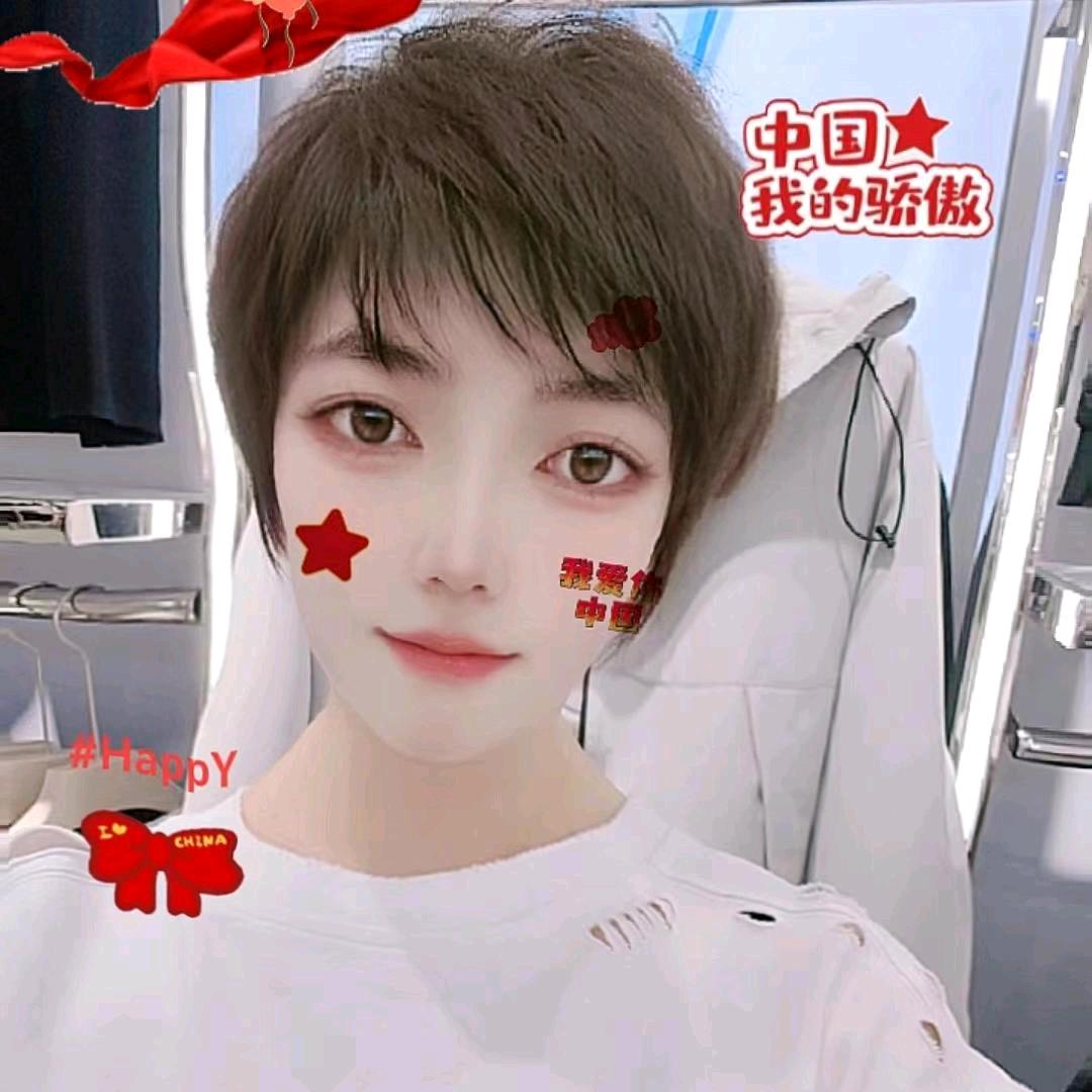 榆次《尚品男装》