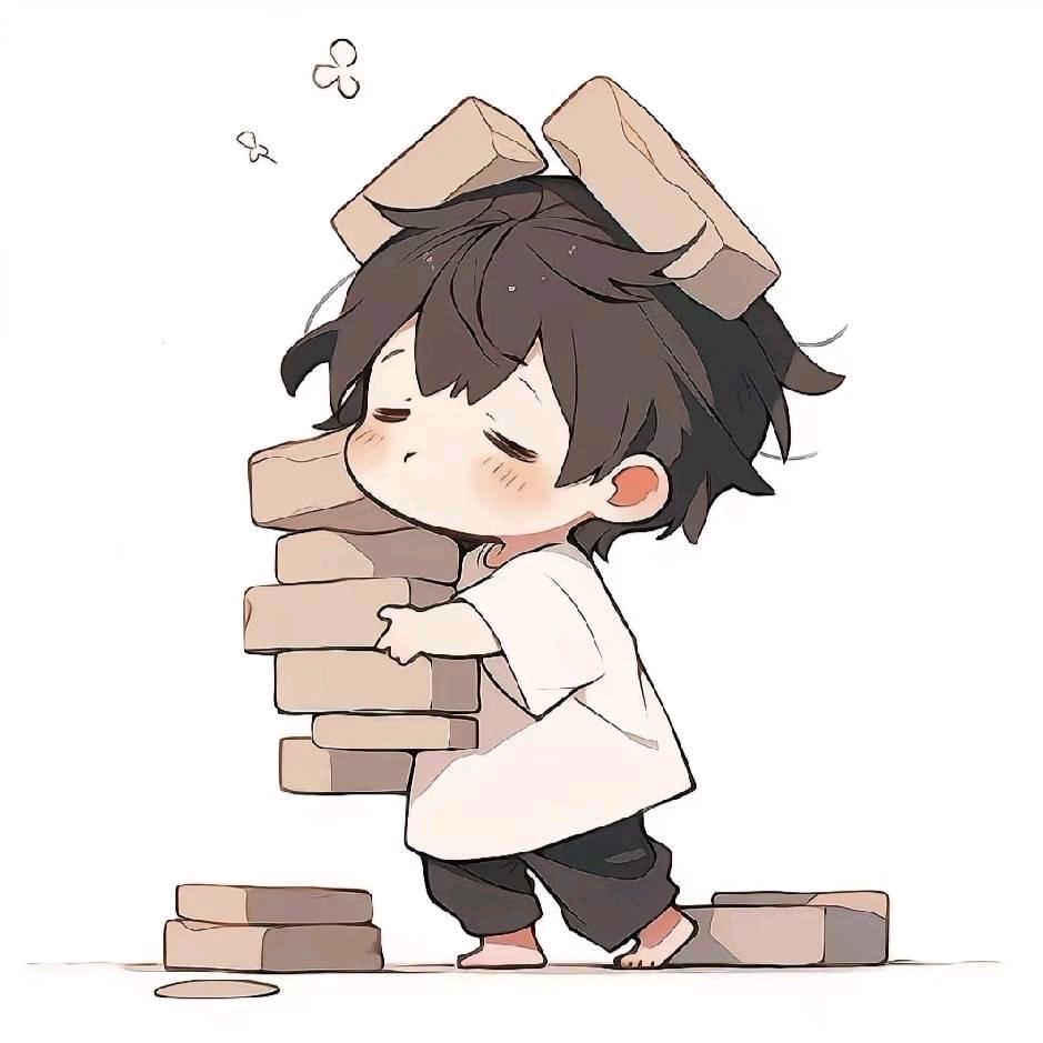 只争朝夕