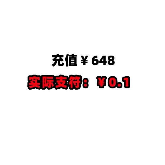 泰辛传媒阿杰