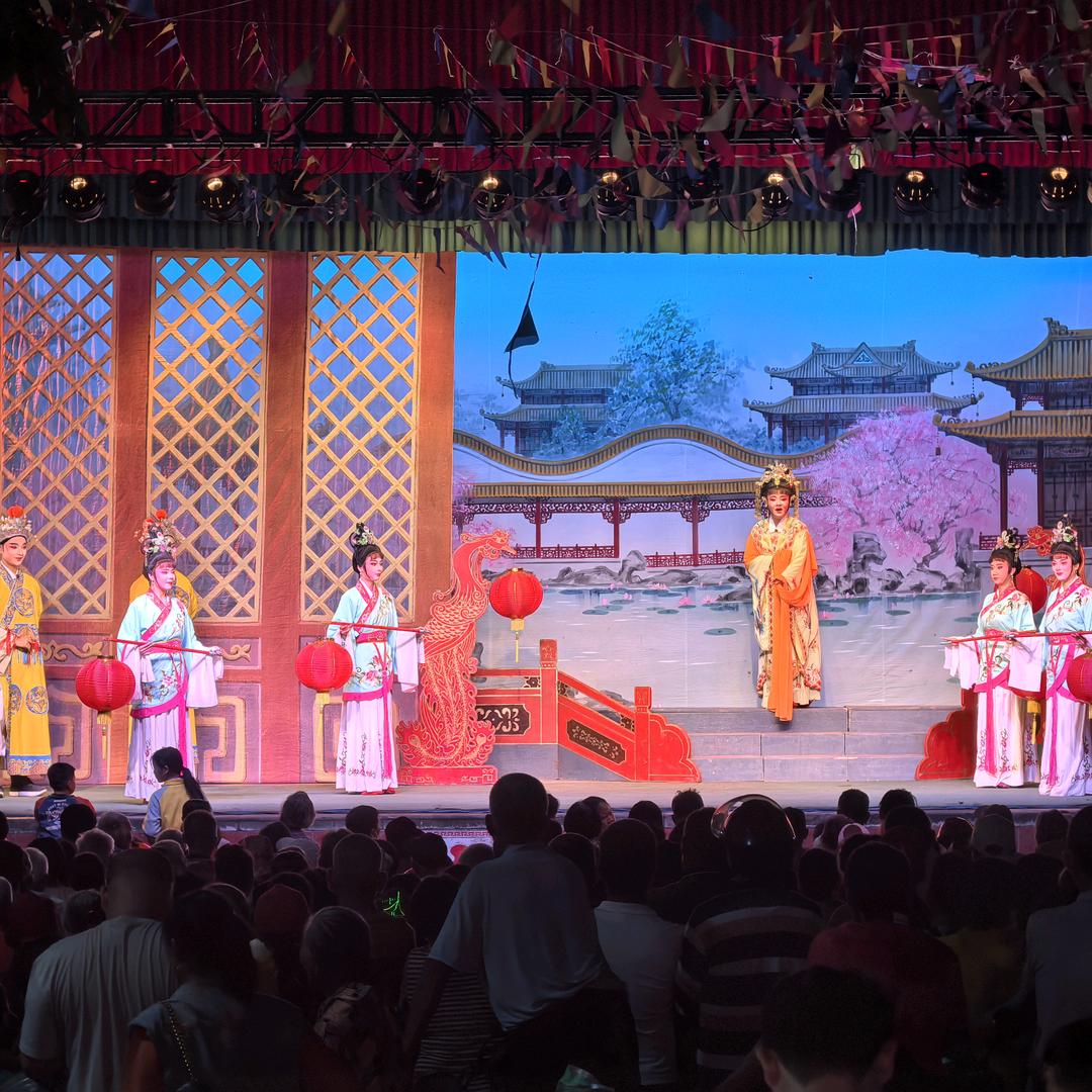 海南省琼剧演出业务演艺有限公司