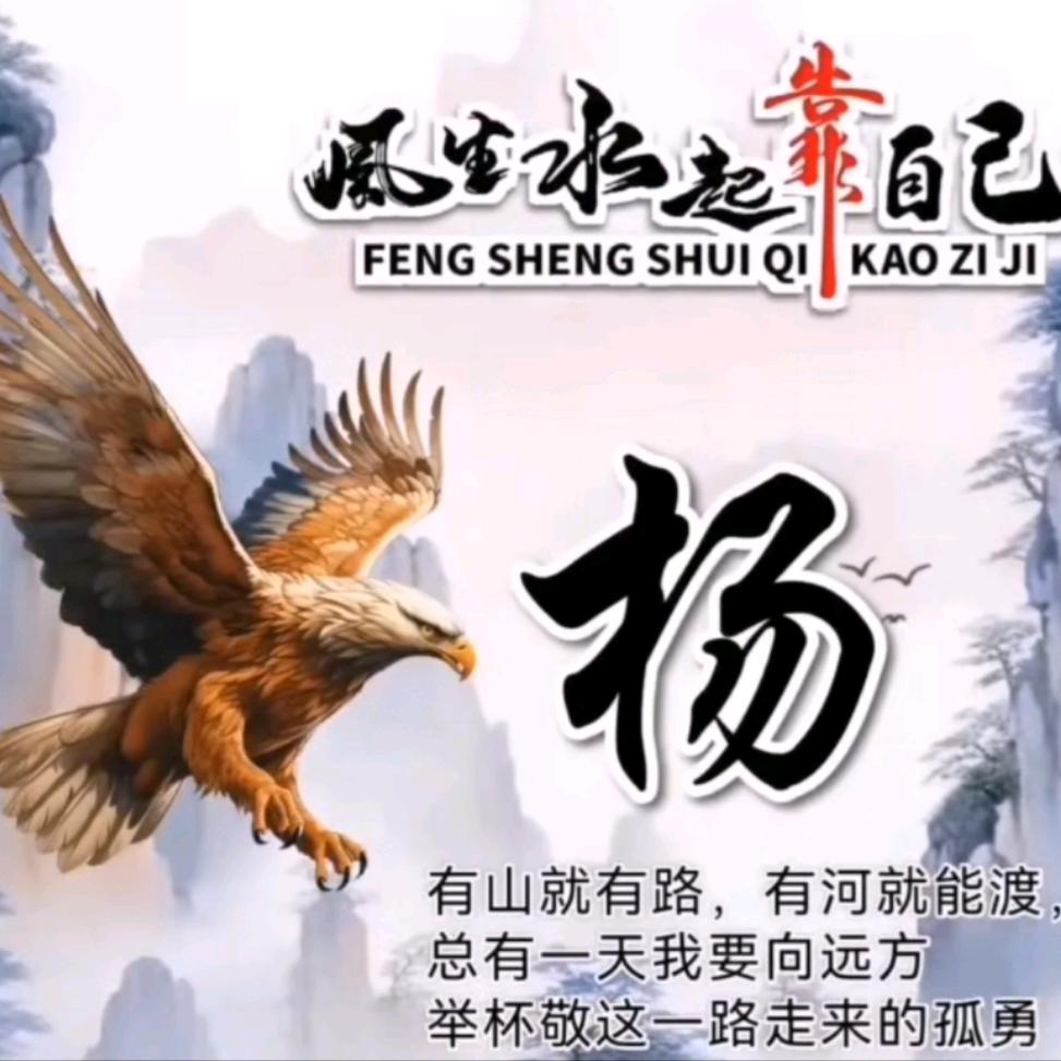 ⭐️幸⭐️运⭐️星⭐️