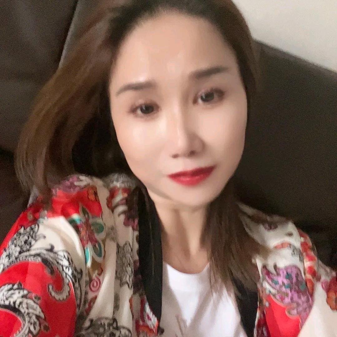 慧