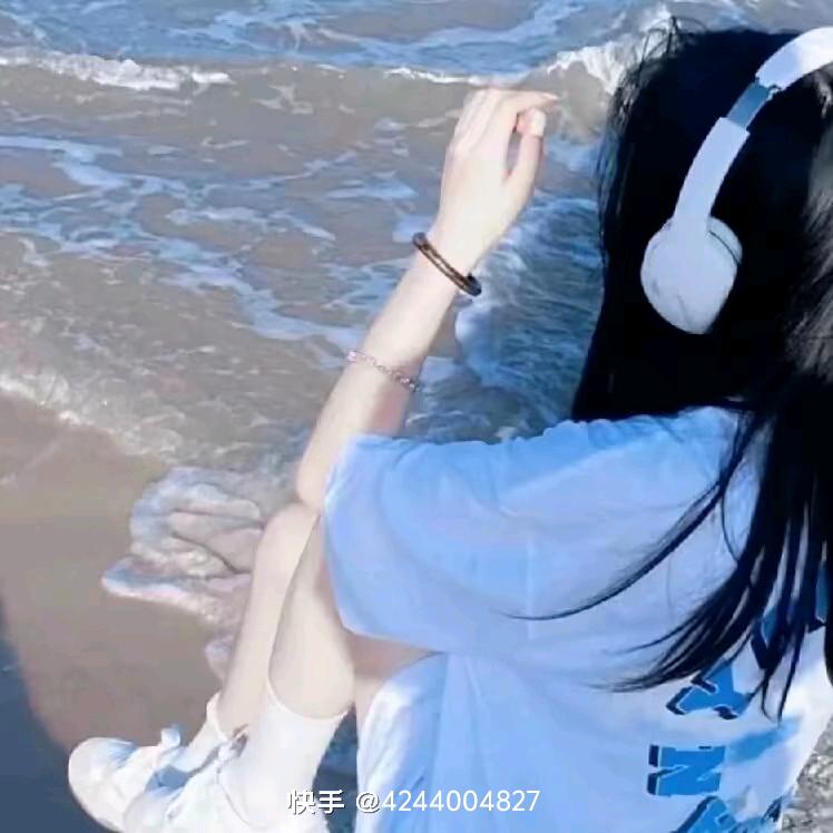 沐颜