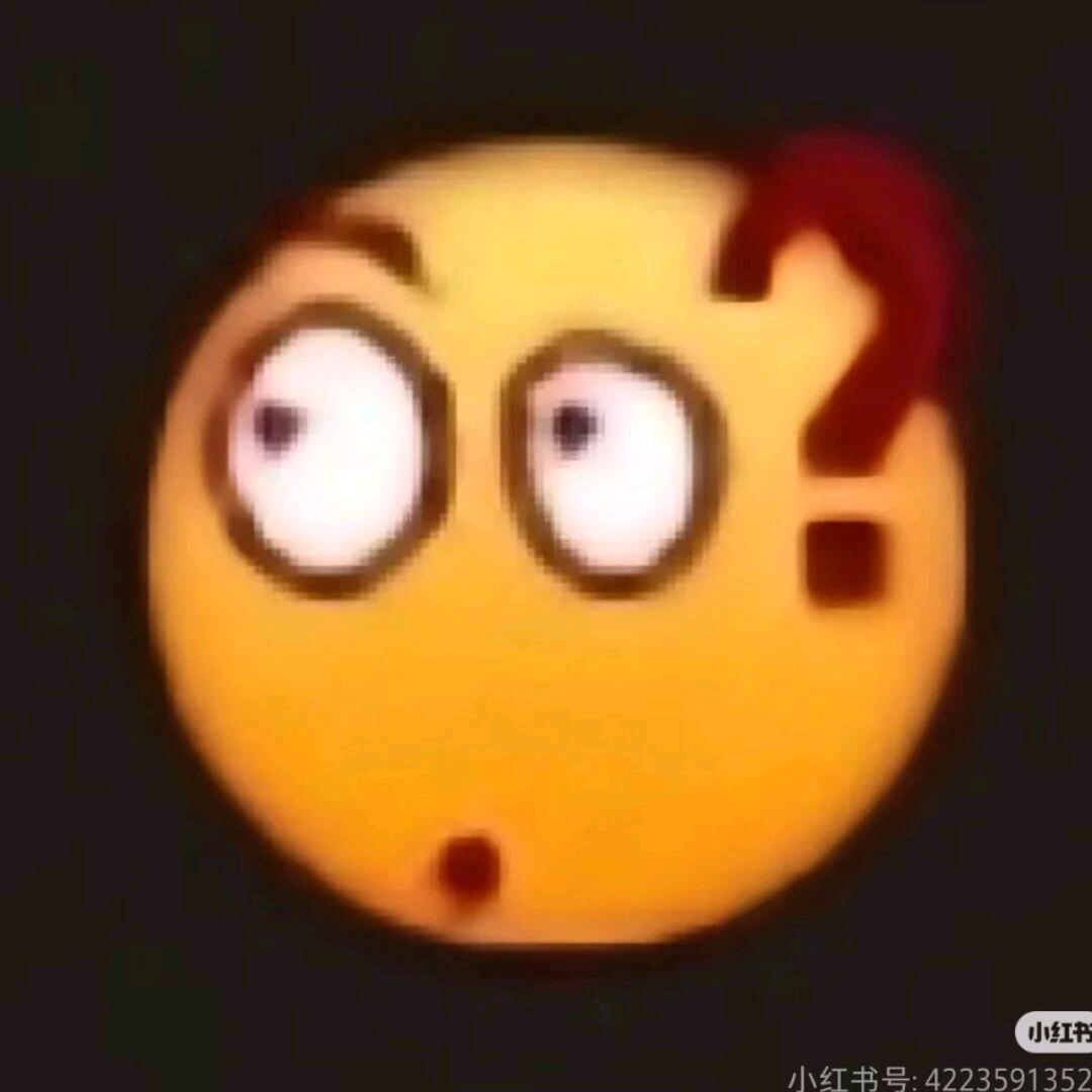 叫啥好呢.