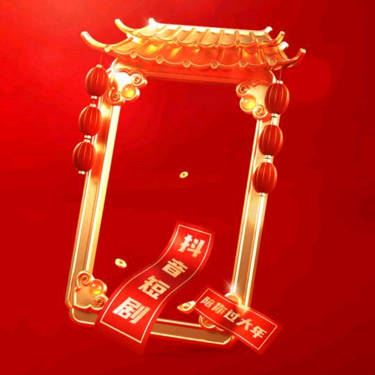润333