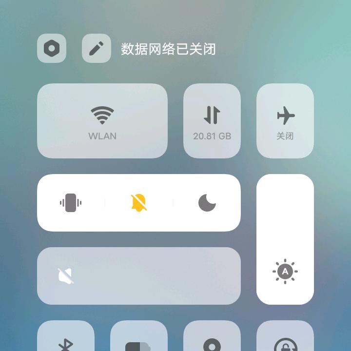 白天不懂夜的黑(✿ ♡‿♡)