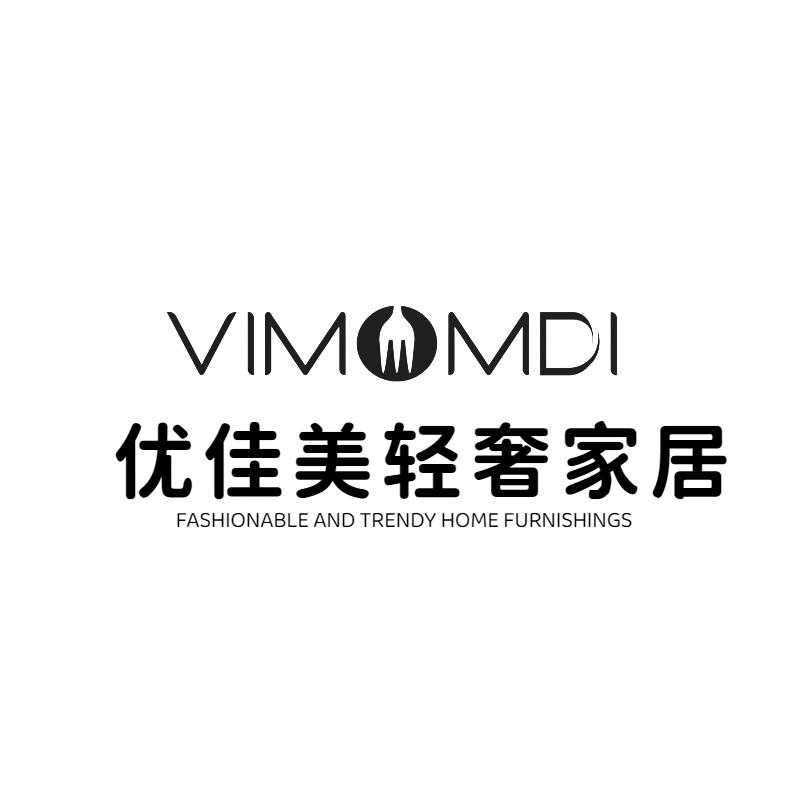 优佳美轻奢家居馆