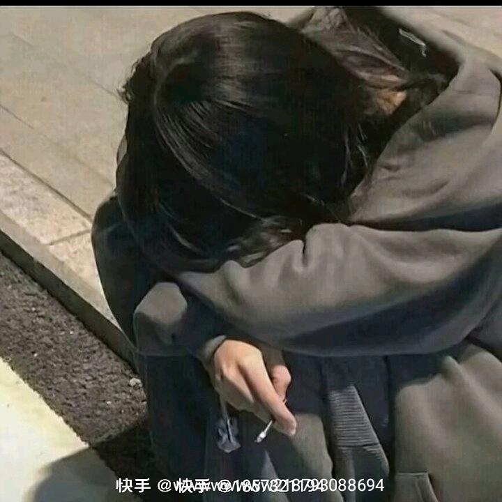 满是遗憾