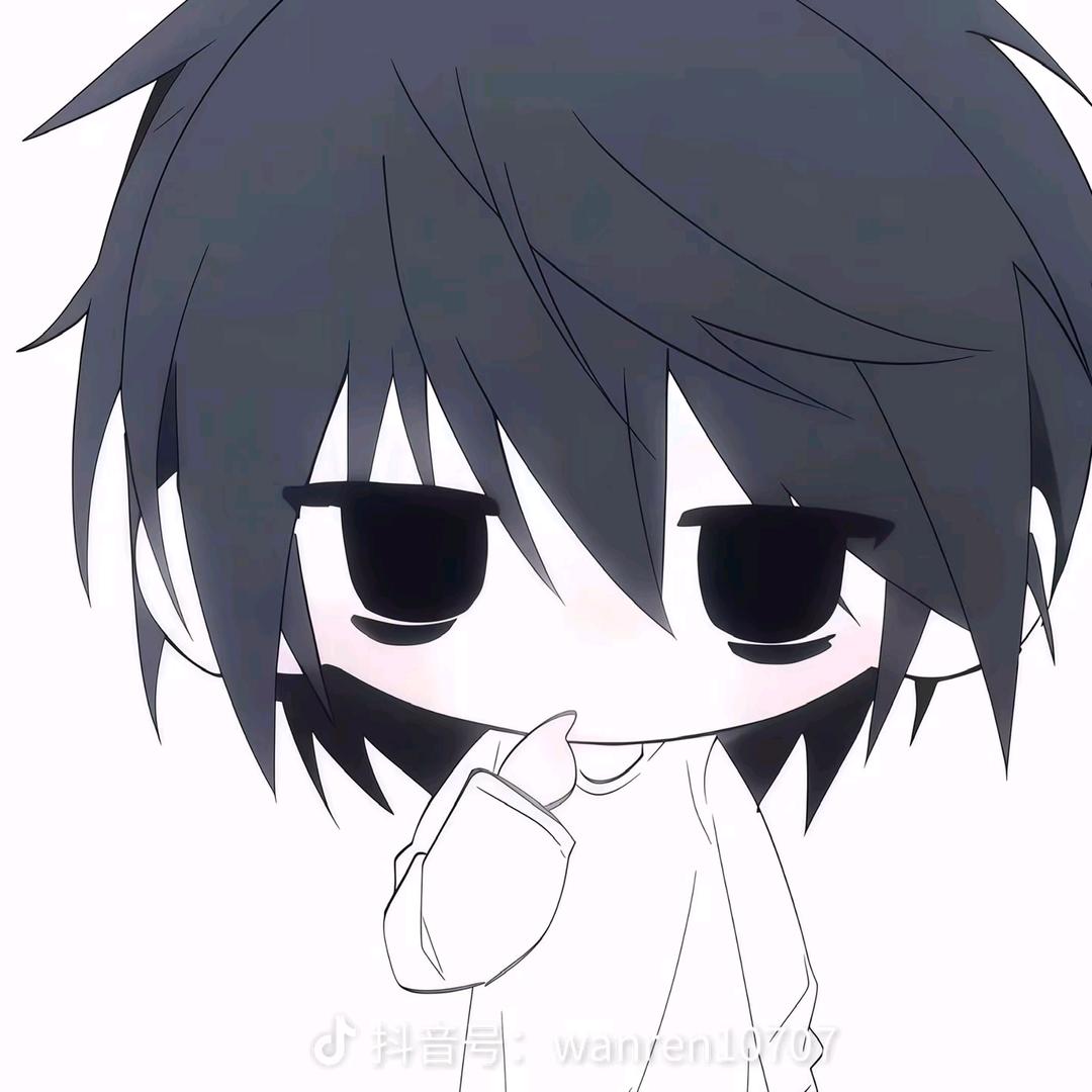 依可