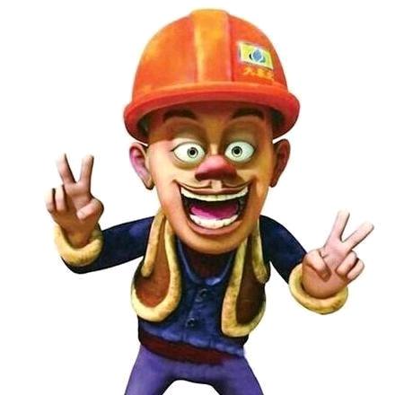 新时代এ᭄ℳ独立男性๓ ꦿ᭄