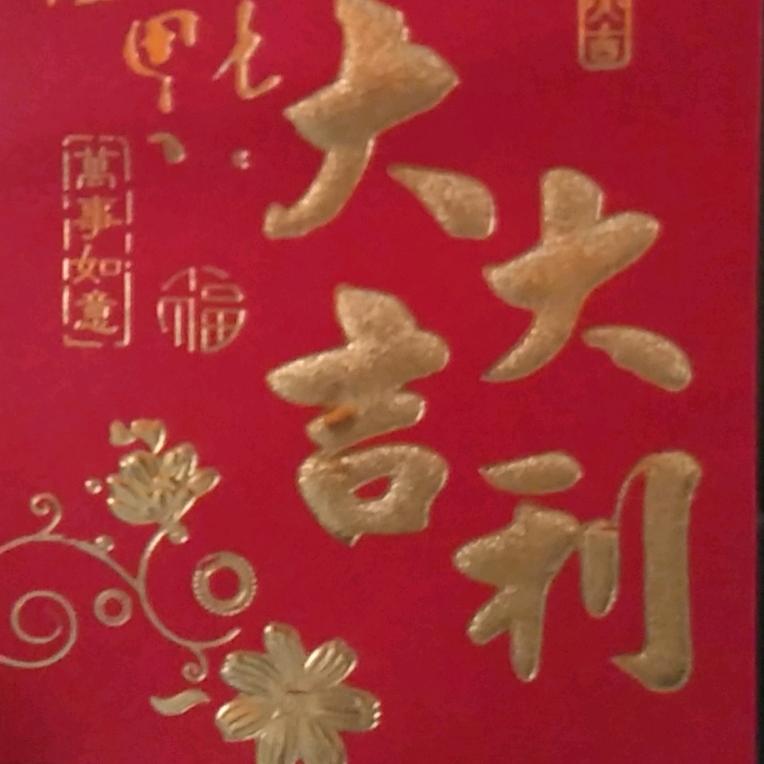打工仔