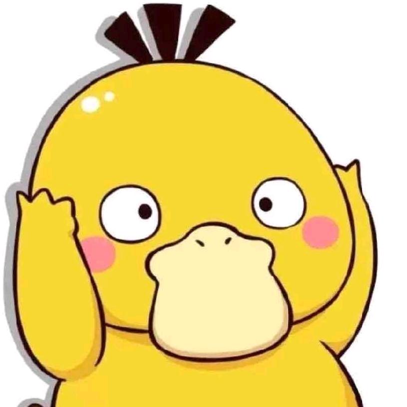 靓崽