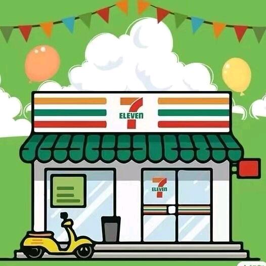 7-ELEVEN金融港
