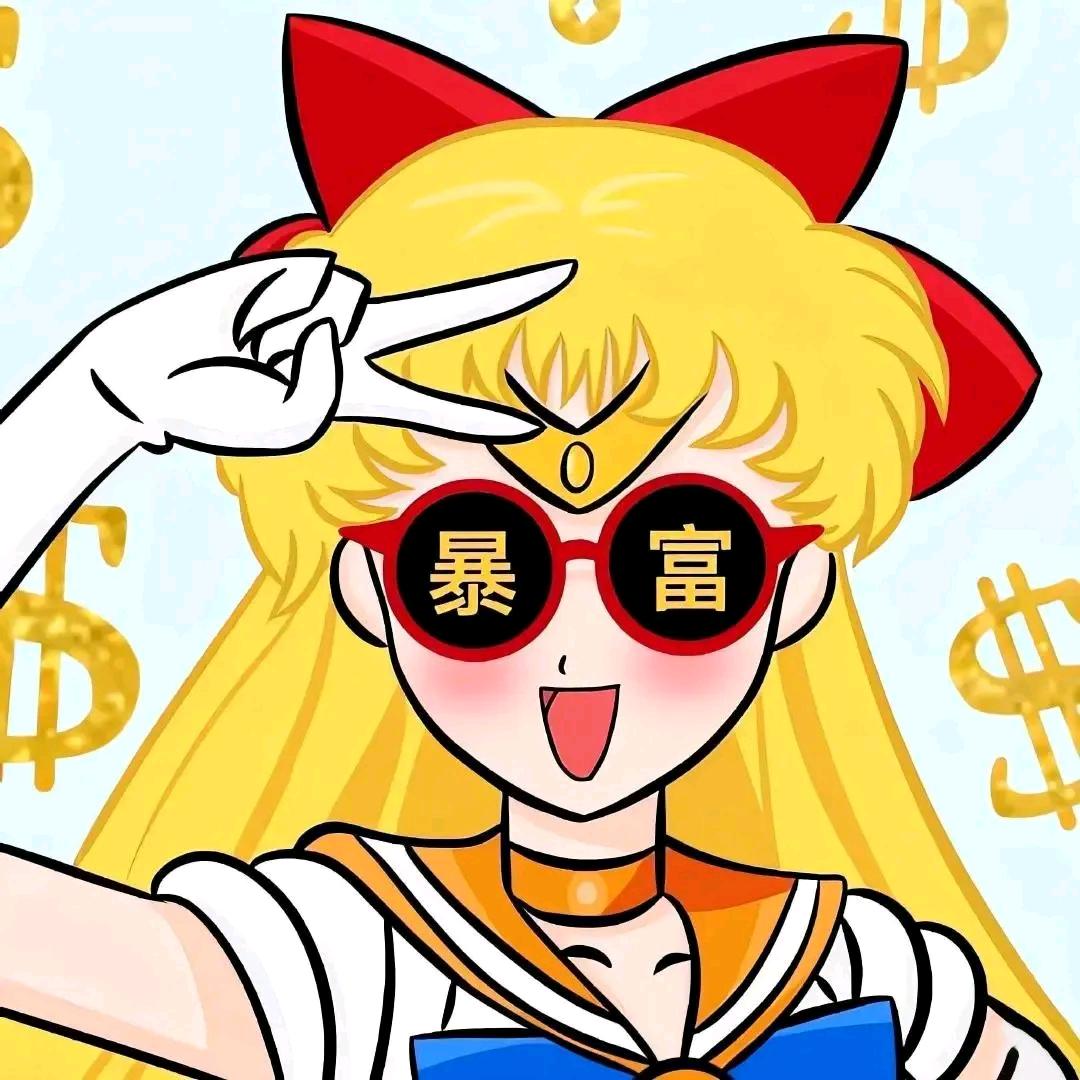 财来来