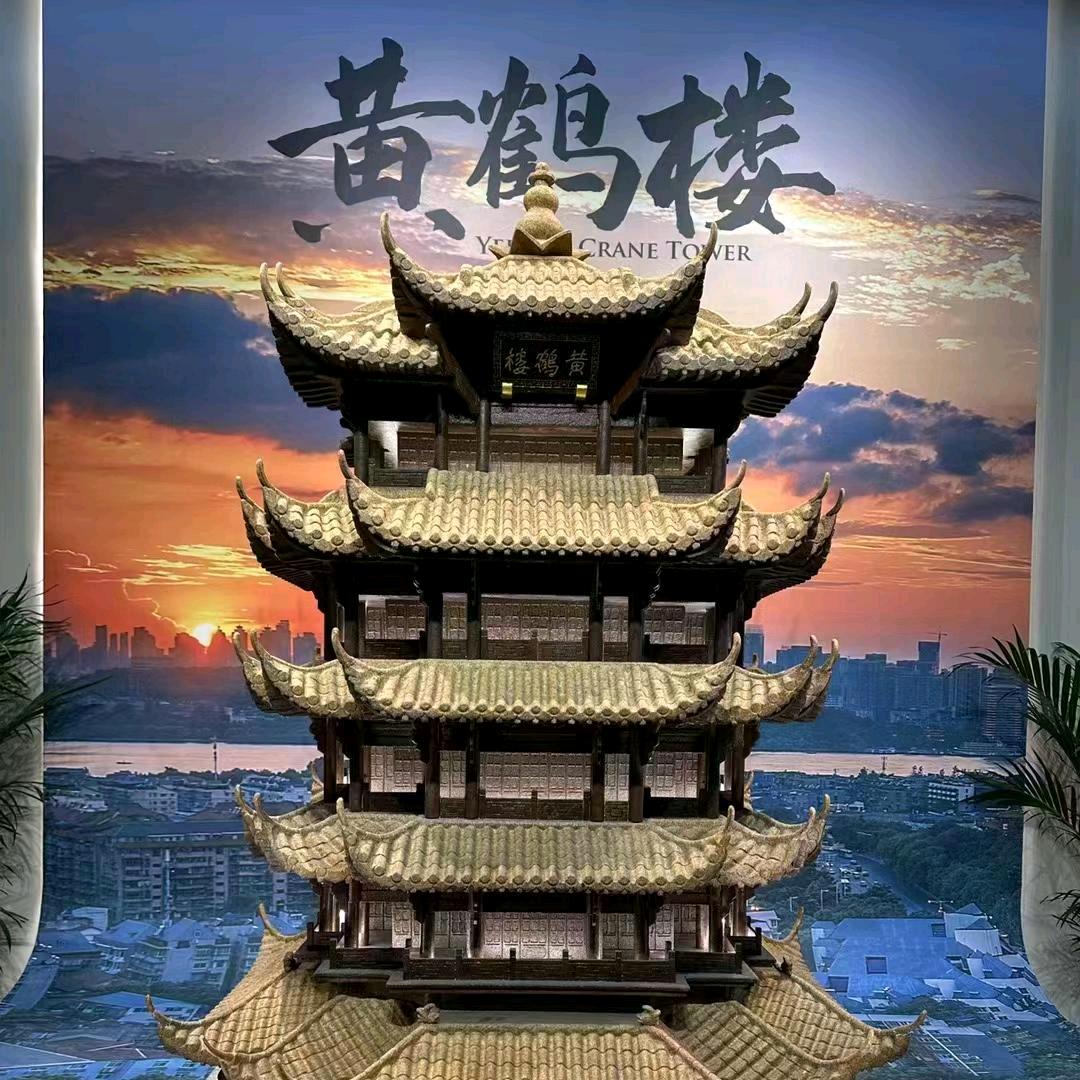 老石匠矿业-王静