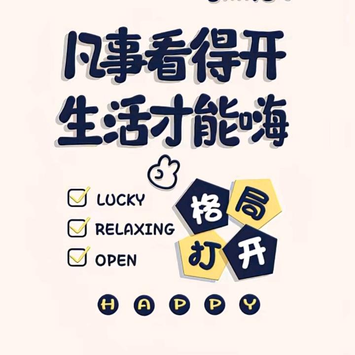 布蠟墨