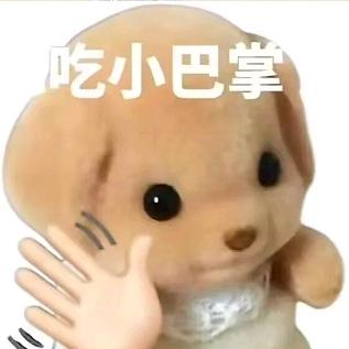 霜星落