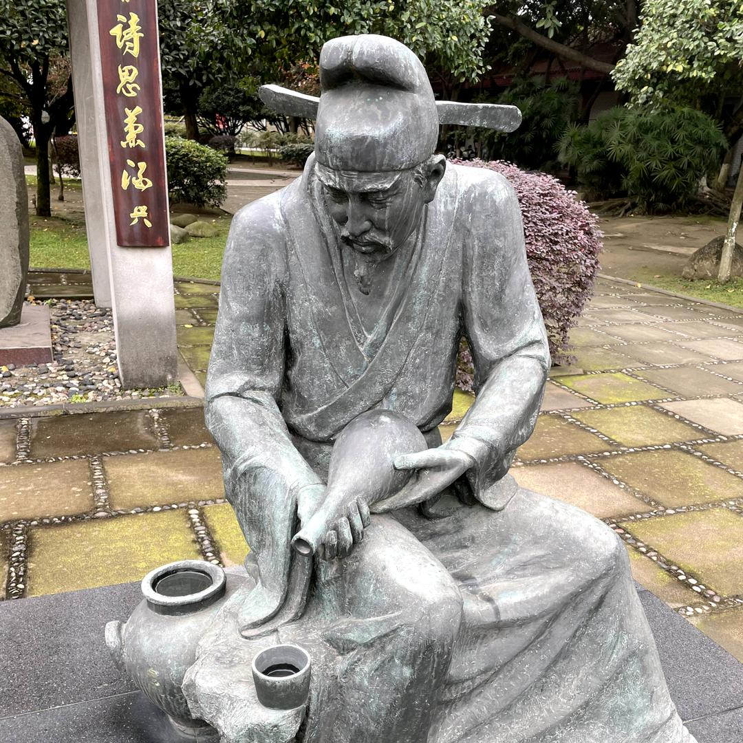 峰回路转