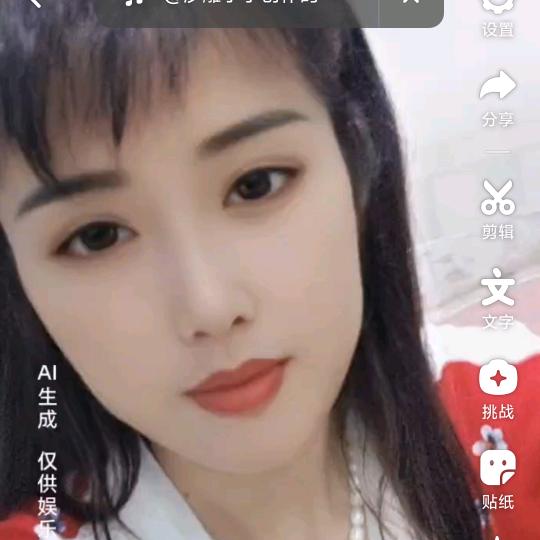 让心归零。