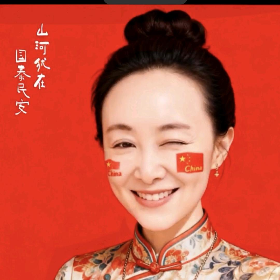 Nancypiao