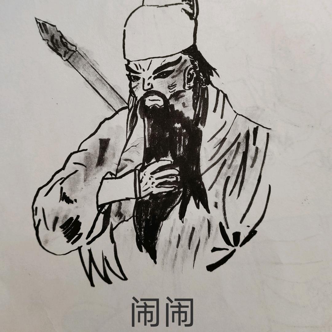 @闹闹是个小男孩