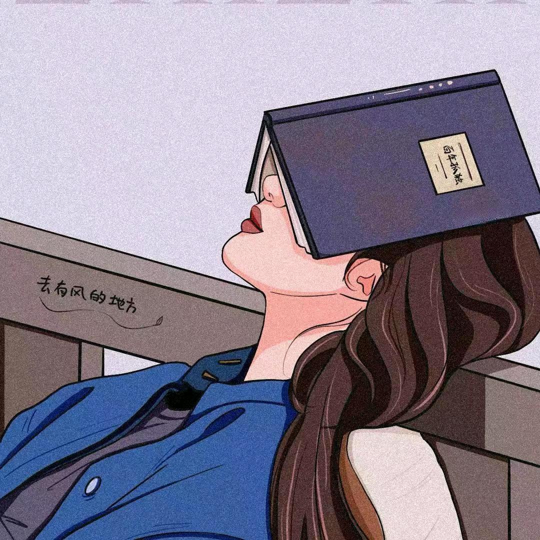 爱尚蔚来