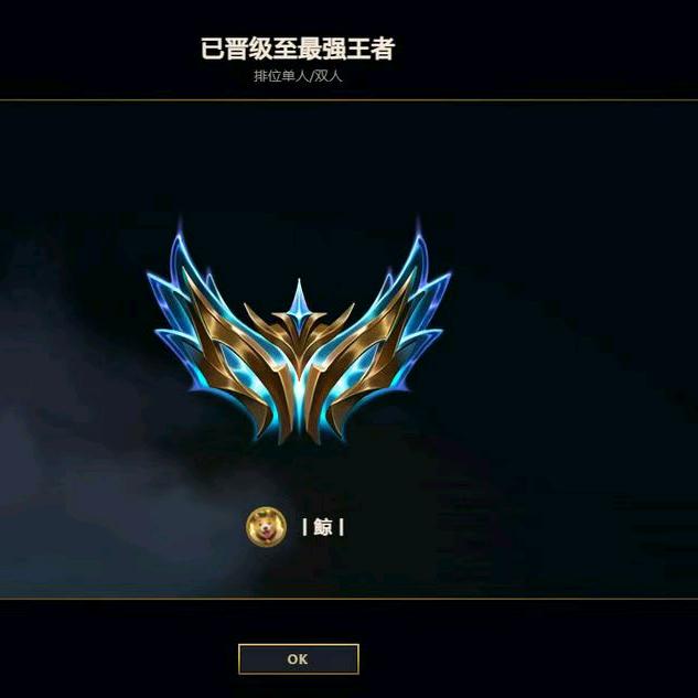 星空电竞（十元战神）