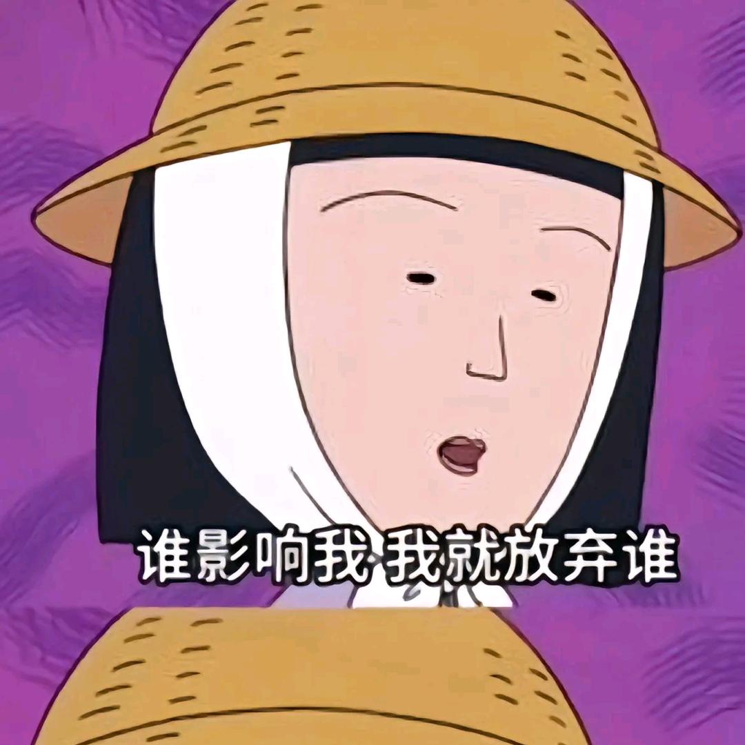 无上魔龙大帝