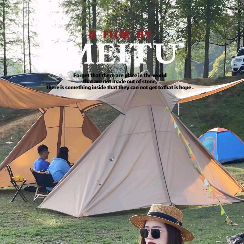 撒野(˵¯͒〰¯͒˵)