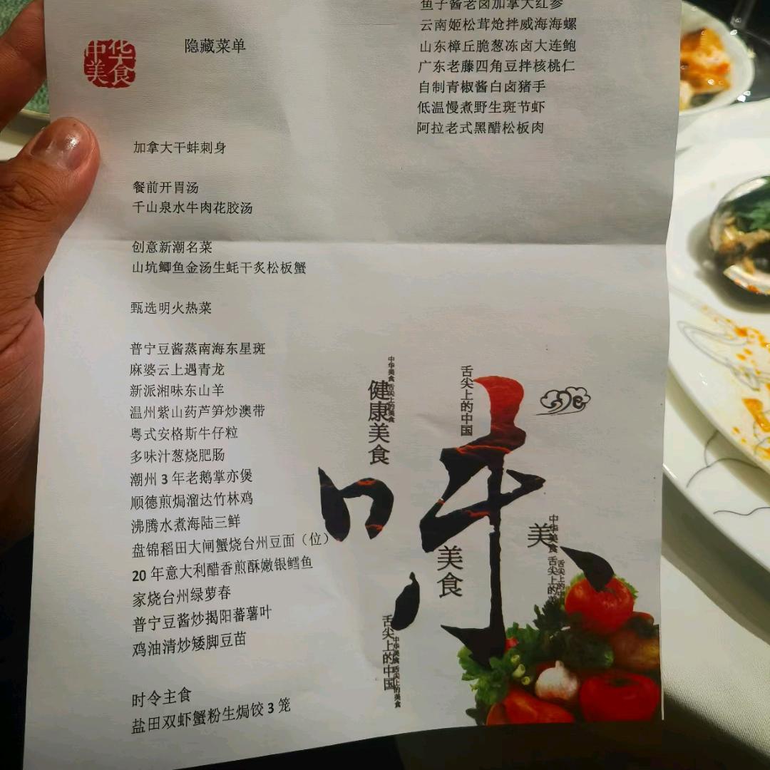 曾经的天真