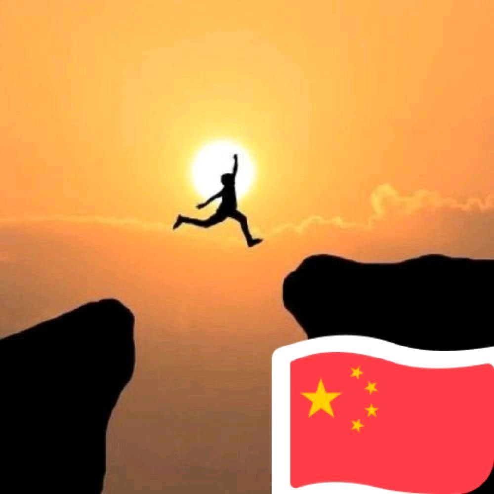 小伙子
