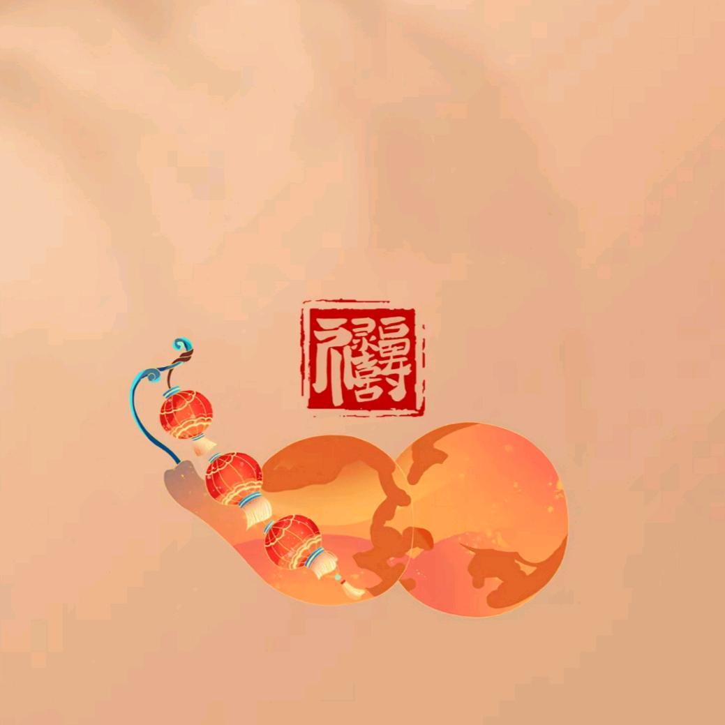 瑞泽