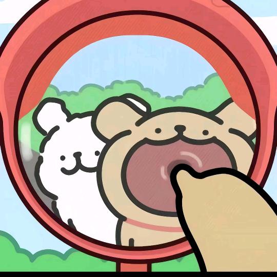 贩 買 日 出