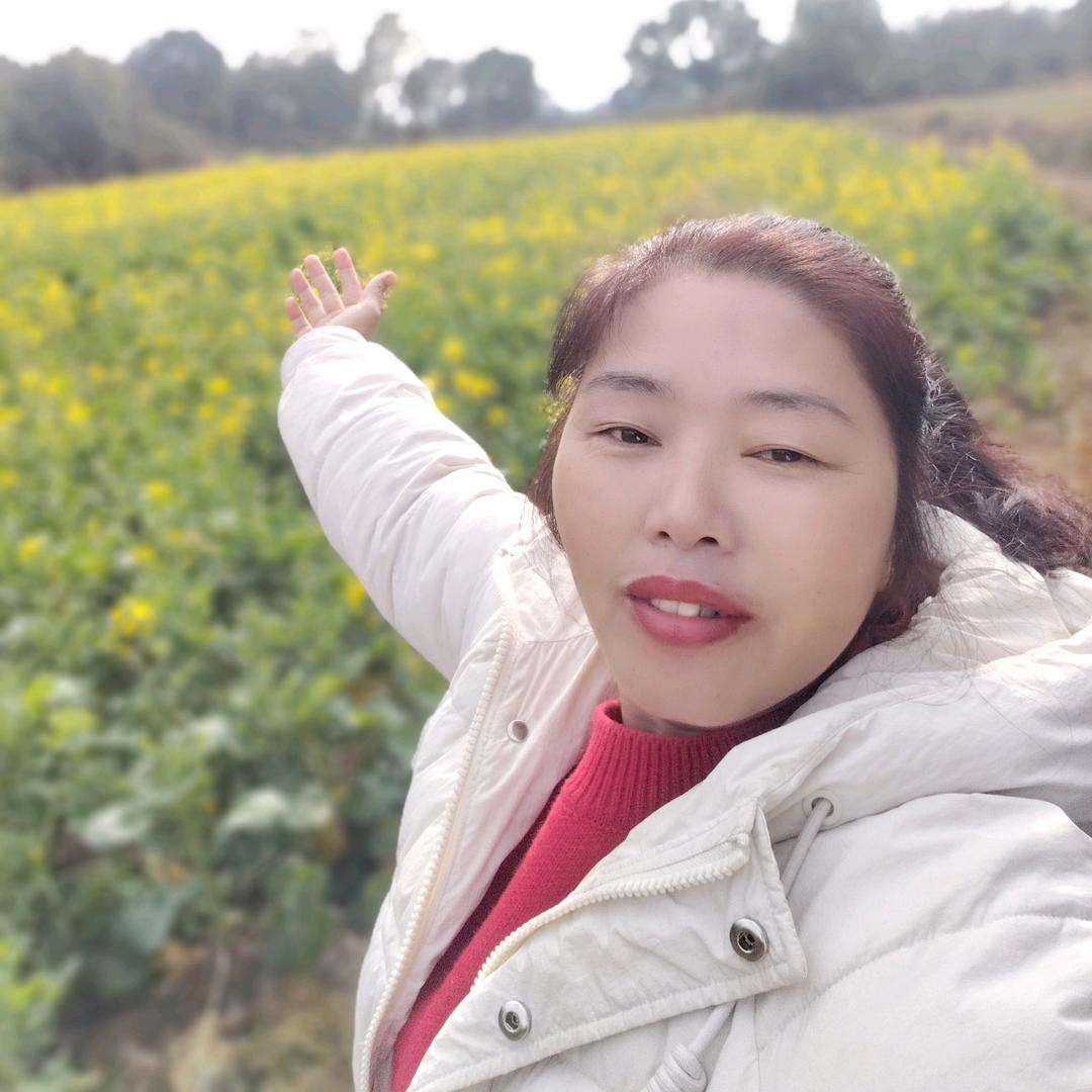 芳明