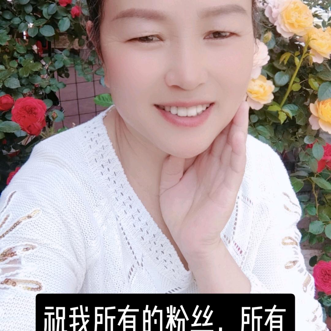沭阳县姐妹牛羊肉经营部