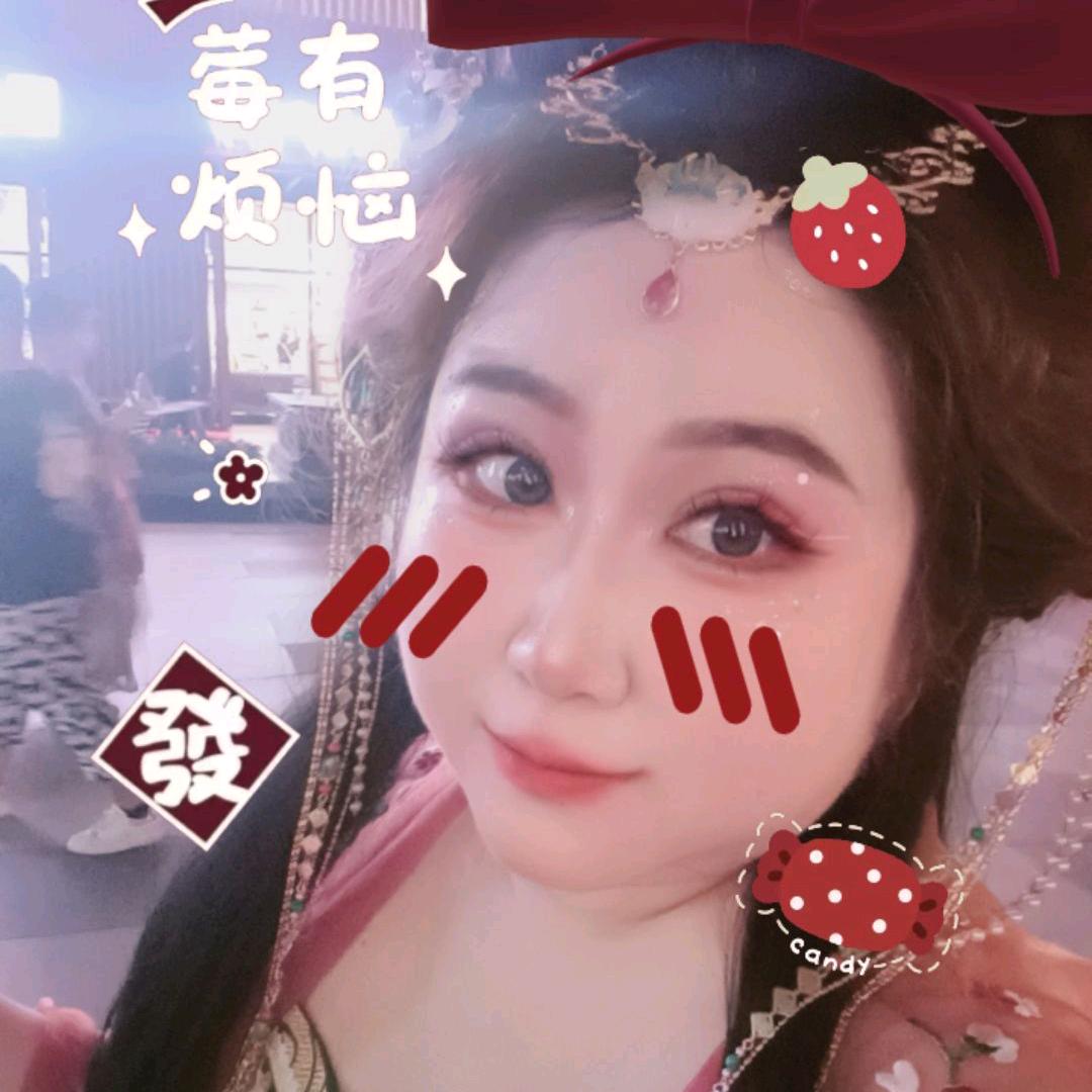এ、肉肉