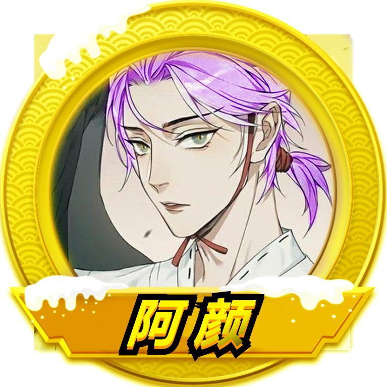 贝总爱玩CF