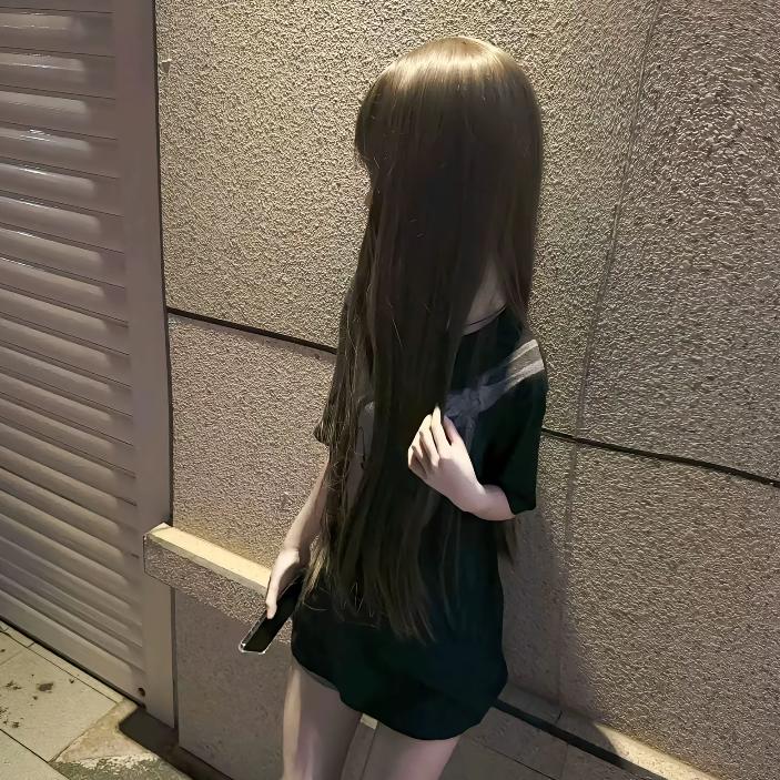 Yu