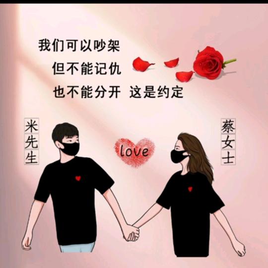 🌈西梅🍅