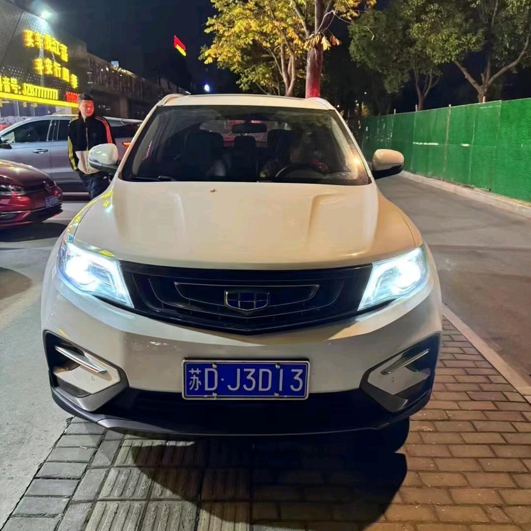 李往后#余生