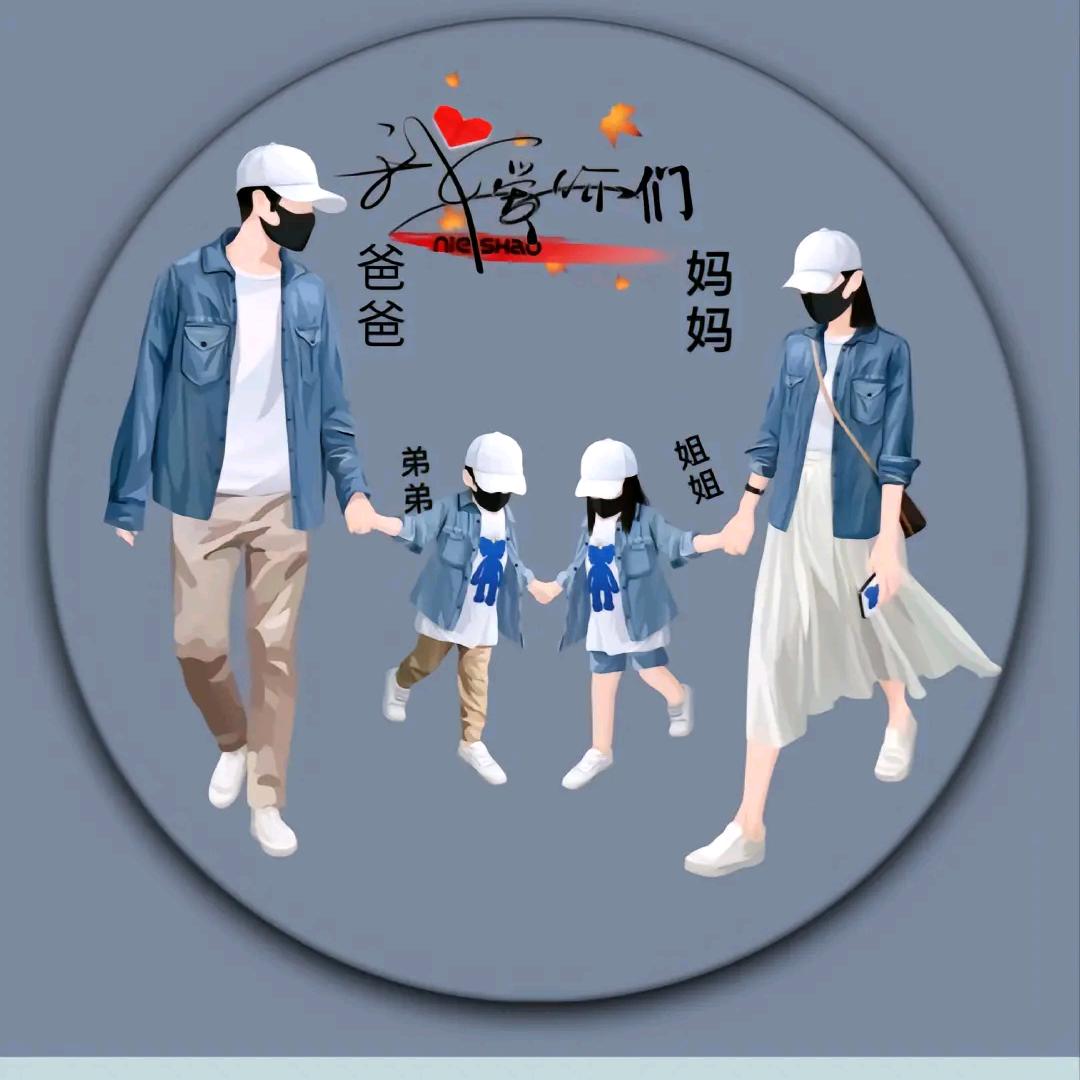 好ᨶ႒ᩚ运ᥫᩣ໌້ᮨ加满🌻