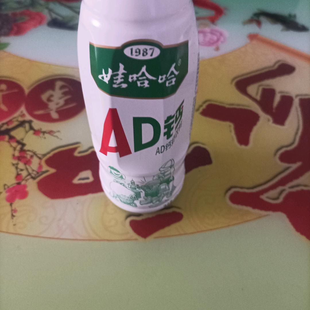 因你而改变