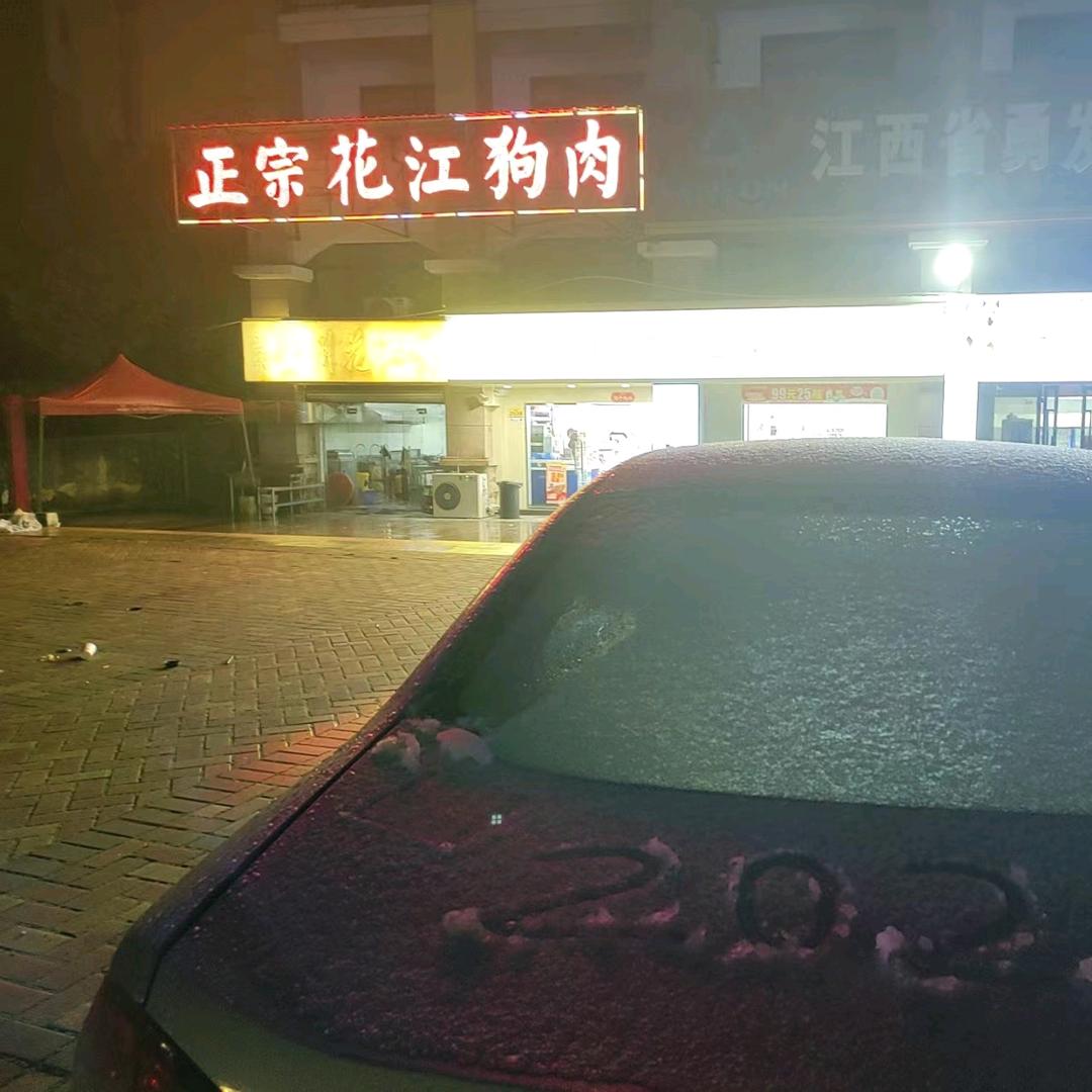 换个角度看问题