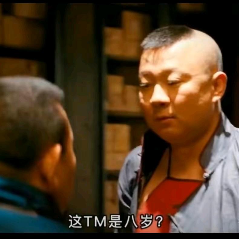 不坐小孩那桌