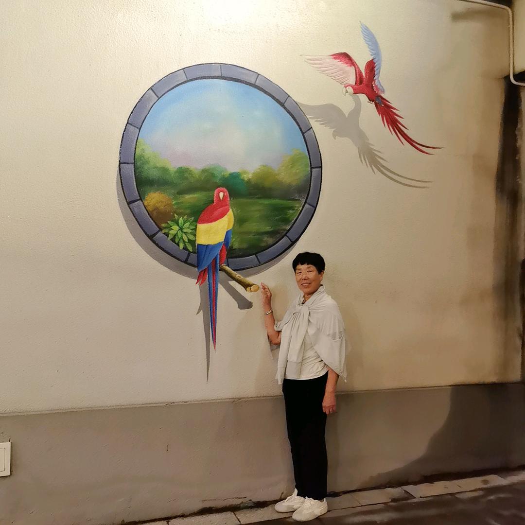晨奶奶