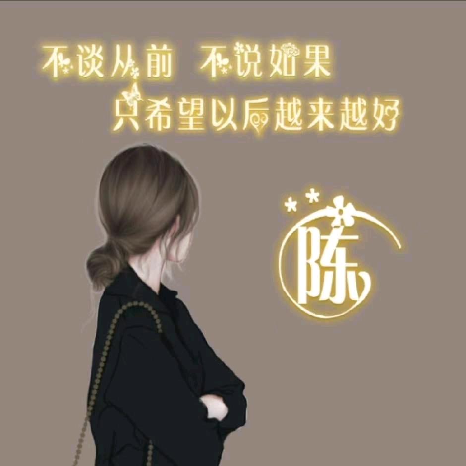 平ᩚ安ঞ喜ᩚ乐