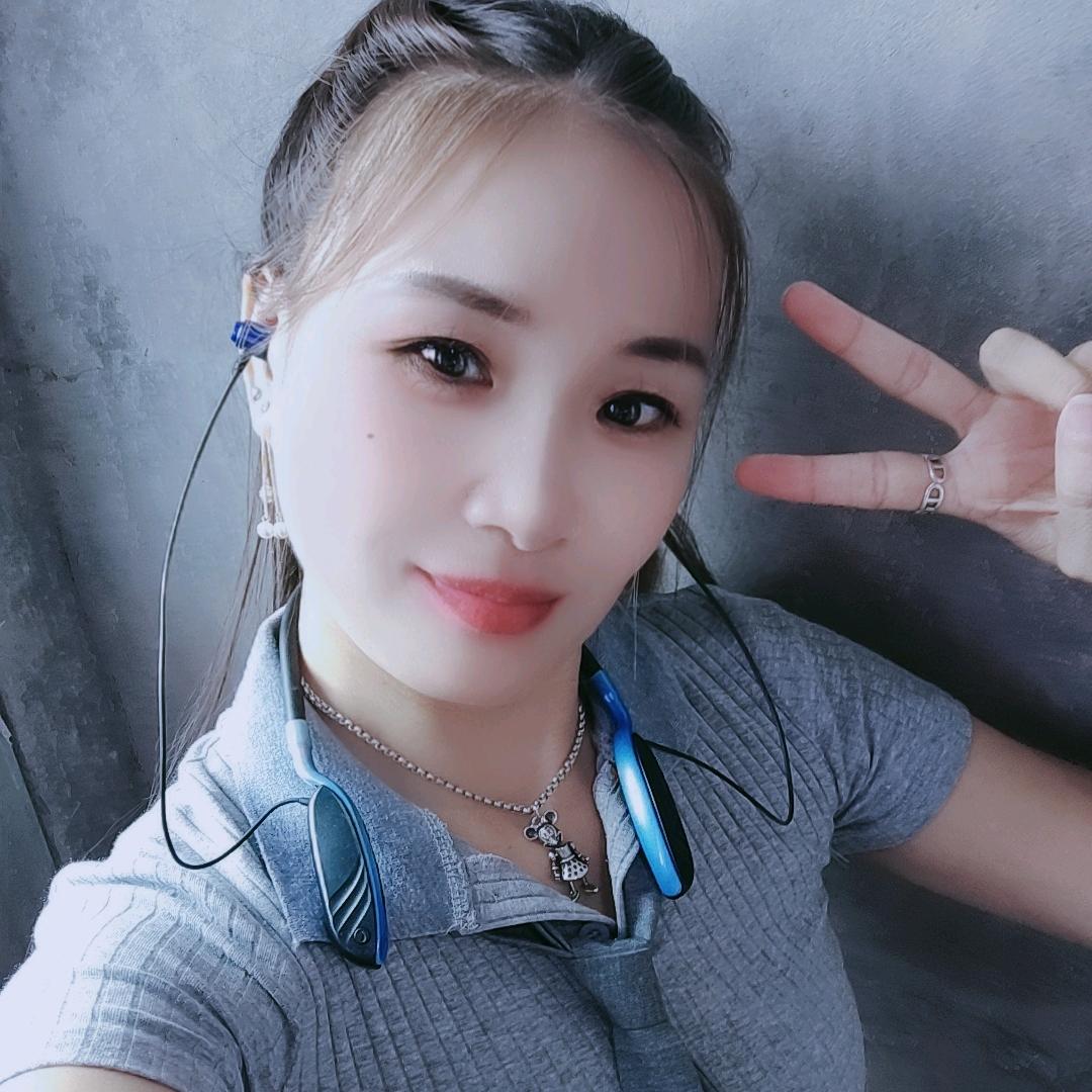 @遇见