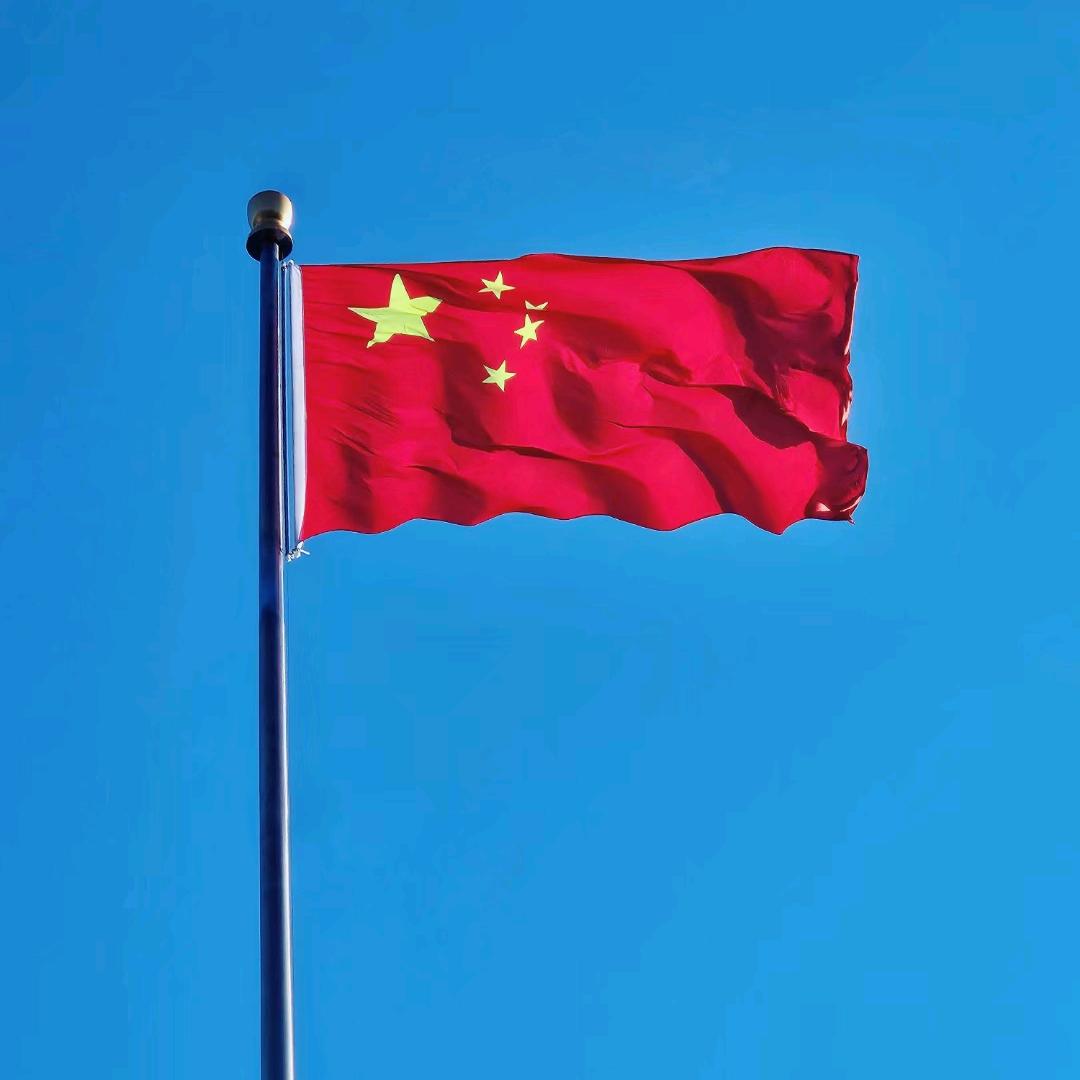 成亮哥