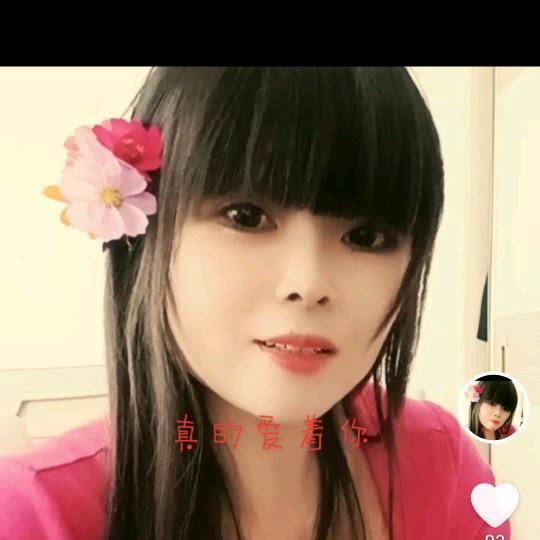 🙏一叶秋萍👄