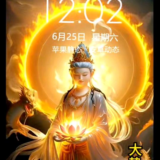 请叫我靓仔，老黑